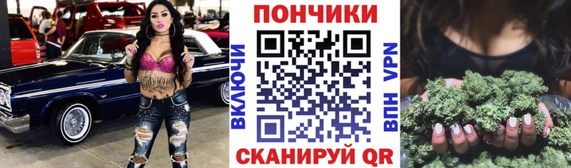 Сколько стоит Палласовка COCAIN  Alpha-PVP  Меф мяу мяу  АМФ  Галлюциногенные грибы  ГАШИШ  Каннабис 