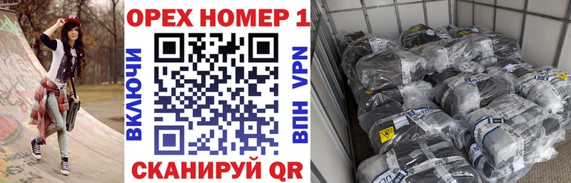 Cocaine Fish Scale  мега рабочий сайт  Палласовка  продажа наркотиков 