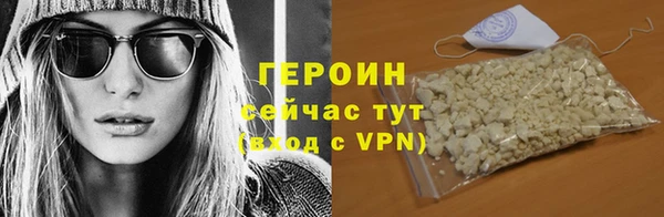 гидропоника Бугульма