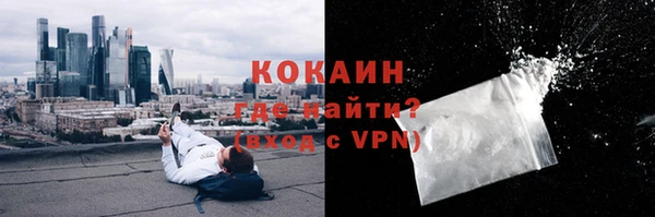 гидропоника Бугульма
