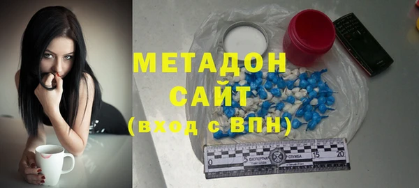 гидропоника Бугульма