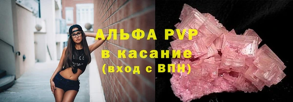 метадон Семикаракорск