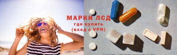 метадон Бородино