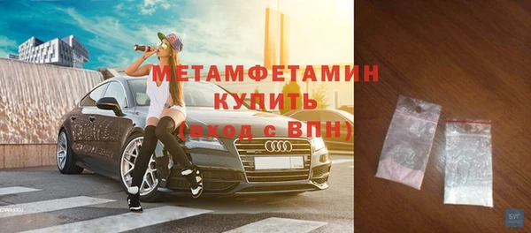 метадон Бородино