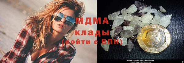 метадон Бородино