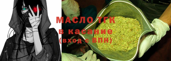 метадон Семикаракорск