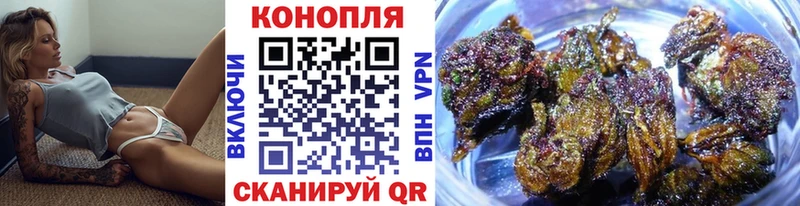 ОМГ ОМГ tor  Палласовка  Канабис LSD WEED 